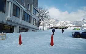 Arise Hakuba Lodge